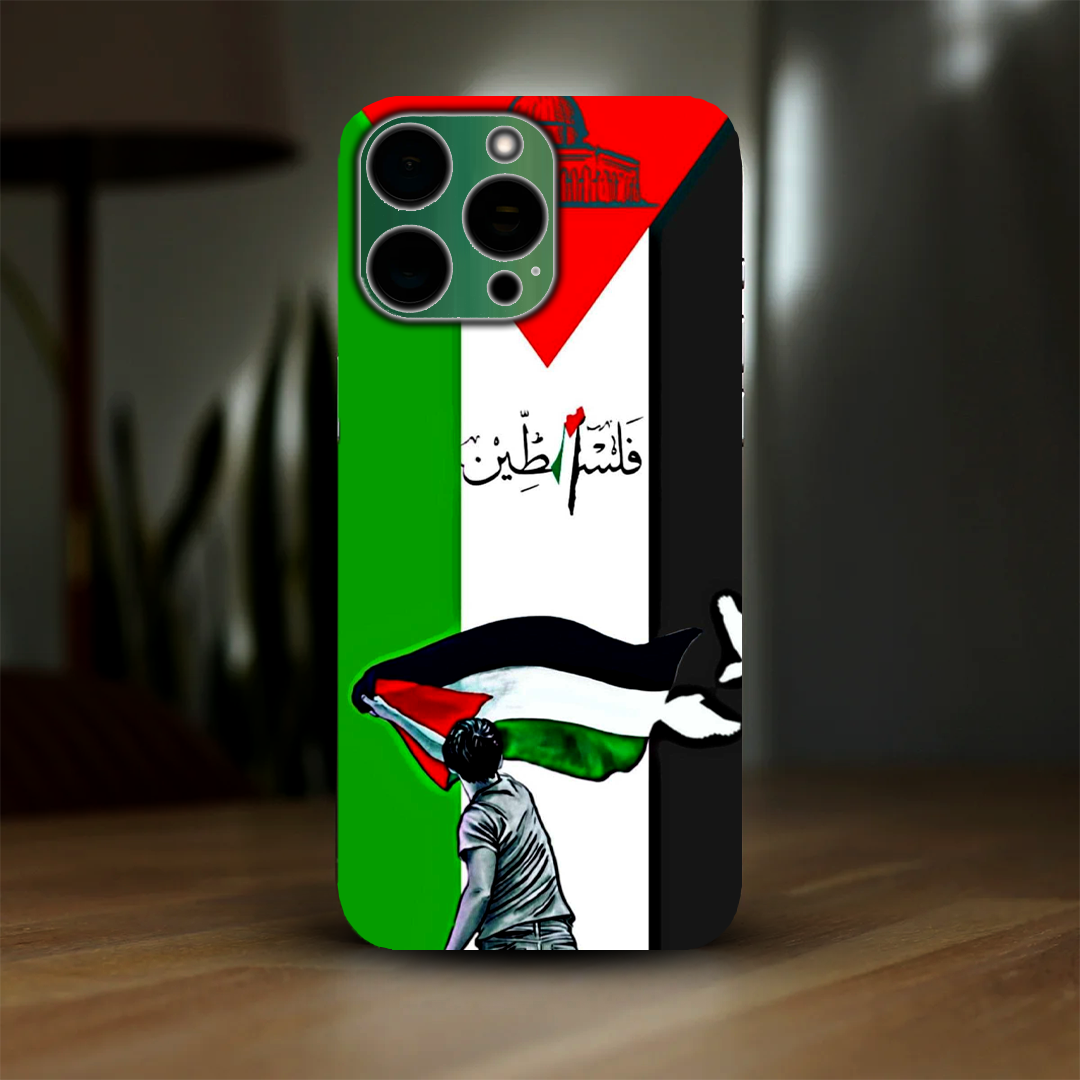 Palestine New 3D Skin
