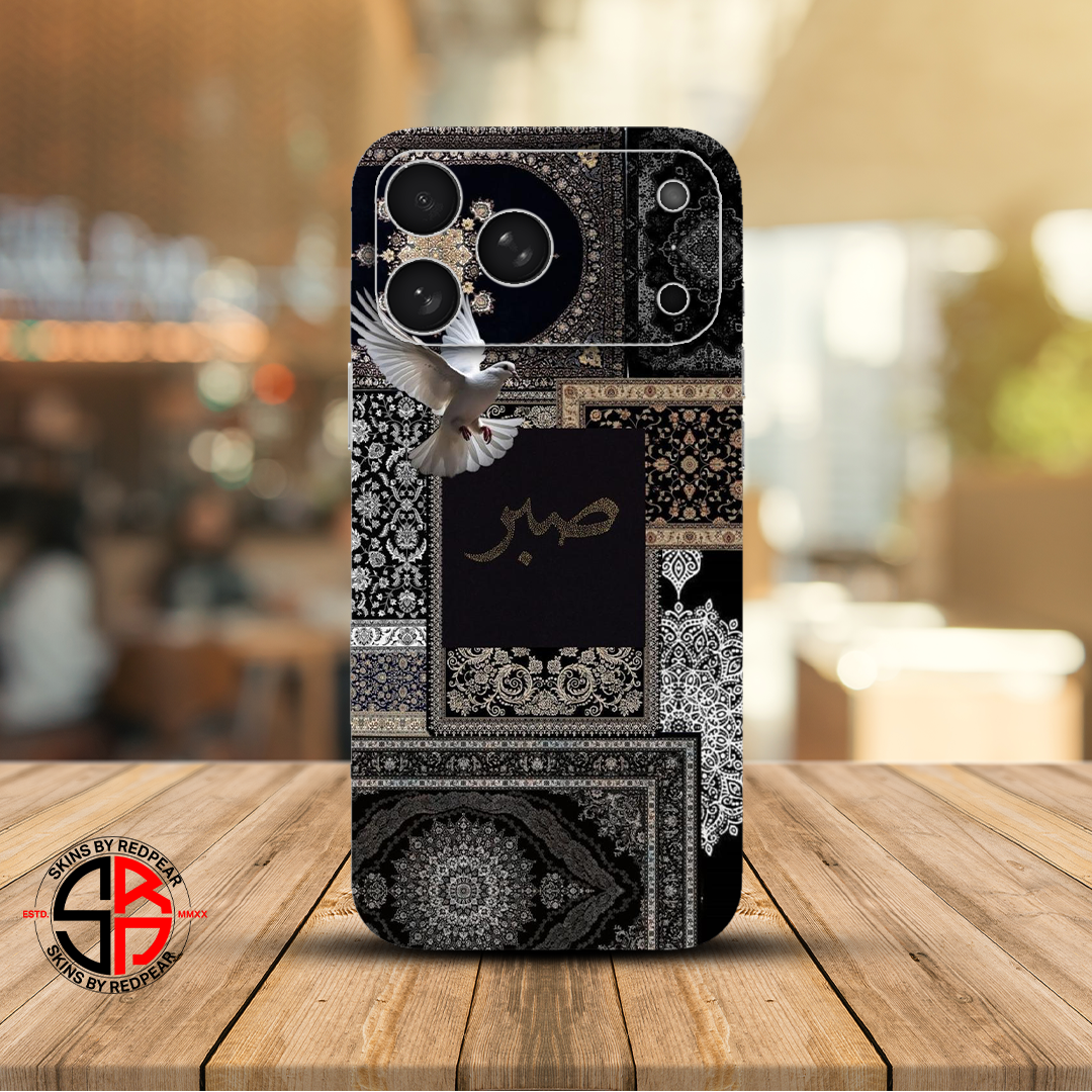 Sabar Bird 3D Skin
